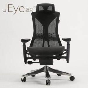 JEye簡艾高端人體工學電腦椅