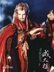 八品神通 八品神通