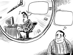 職業性放射性疾病 職業性放射性疾病