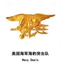 ns[美國海豹突擊隊(Navy Seals)]