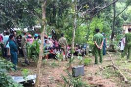 8·18越南炸彈爆炸事故 8·18越南炸彈爆炸事故