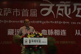 李勤璞[魯迅美術學院基礎部副教授]