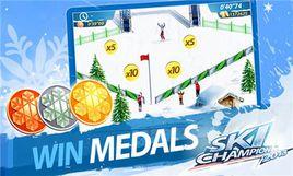 真實手指滑板 真實手指滑板