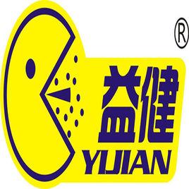 青島康益健藥業有限公司 青島康益健藥業有限公司