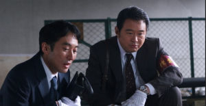 《白夜行》劇照