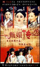 鄭曉龍[北京籍導演、編劇]