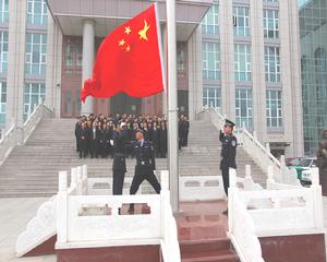 銀川市金鳳區人民法院 銀川市金鳳區人民法院