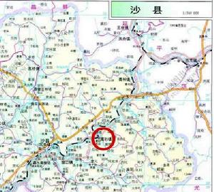 福建省沙縣青州鎮