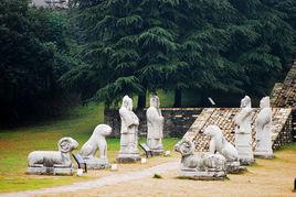 明岐陽王陵 明岐陽王陵