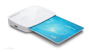 藍牙盒子 藍牙盒子