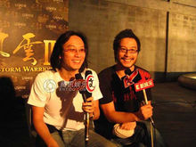 彭氏兄弟活動照