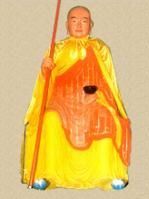 玉琳國師 玉琳國師