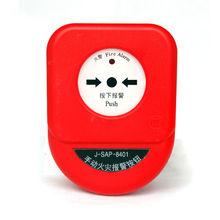 不帶電話插孔型