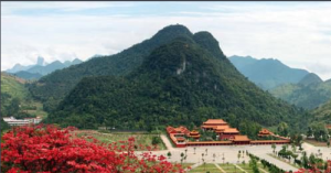 九嶷山國家森林公園