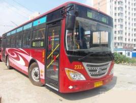 長春公交233路 長春公交233路