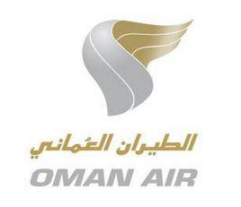 阿曼航空公司 阿曼航空公司