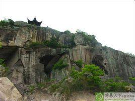 隱山[湖南湘潭縣隱山]