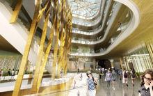 USYD Business School Building