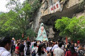 碧蓮洞景區 碧蓮洞景區