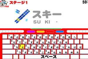 教授上體育課 教授上體育課