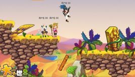 取回世界顏色 取回世界顏色