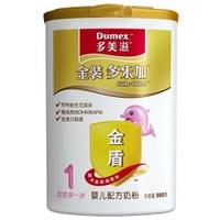 上海多美滋奶粉事件