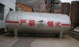 丙烯儲罐 丙烯儲罐