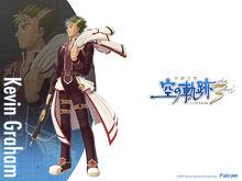 凱文&middot;格拉漢姆