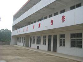 煙墩中心國中 煙墩中心國中