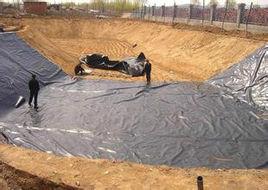 土工膜施工方法細則 土工膜施工方法細則