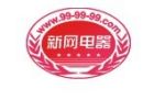 新網電器LOGO