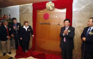 LG商學院 LG商學院