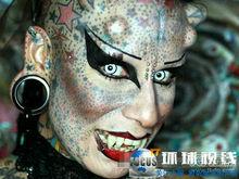 瑪利亞&middot;何塞&middot;克里斯特納