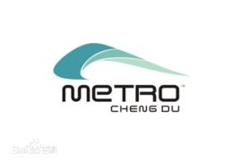 成都捷運眉山線 成都捷運眉山線