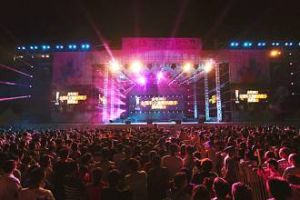 2010花田音樂節 2010花田音樂節