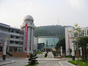 珠海市第二中學