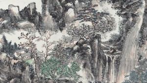 黃賓虹宋人多喜山水圖 黃賓虹宋人多喜山水圖