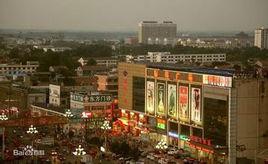 汶上街道 汶上街道