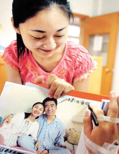 叢飛在他們的照片上寫下“老婆，我愛你”