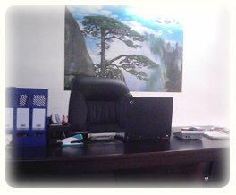 廣州市楚緣飲食管理有限公司-關於楚緣 廣州市楚緣飲食管理有限公司-關於楚緣