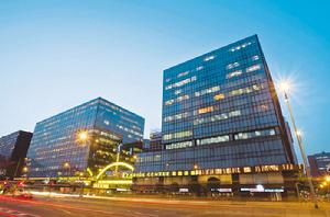 大洋國際控股有限公司 大洋國際控股有限公司