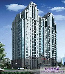 新華保險大廈 新華保險大廈