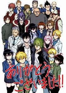 吞噬人間origin 吞噬人間origin