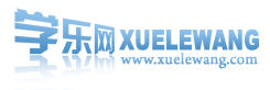 學樂網