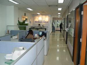 西安民航凱亞科技有限公司 西安民航凱亞科技有限公司