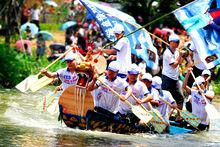 西溪濕地&middot;洪園