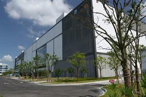 蘇州工業園區納米產業技術研究院有限公司微納製造分公司 蘇州工業園區納米產業技術研究院有限公司微納製造分公司