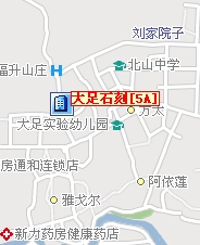 （圖）重慶大足石刻藝術博物館