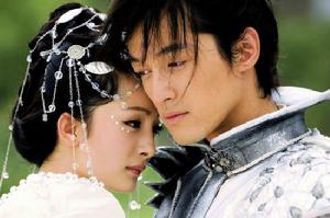 《仙劍奇俠傳3》