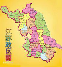 江蘇省地圖